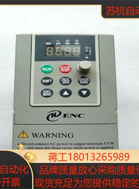 EDS800-2S0004R易能变频器04kw220v