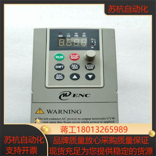 EDS800-2S0004R易能变频器04kw220v