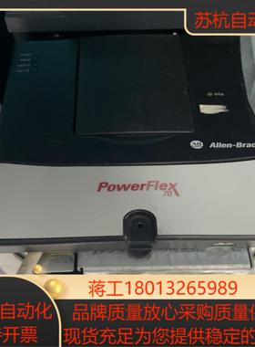 变频器AB  变频器  20AC2P1A0AYNANC00
