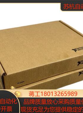 全新 NI cRIO-9030 具有133 GHz双核CPU和70T FPGA的控制器