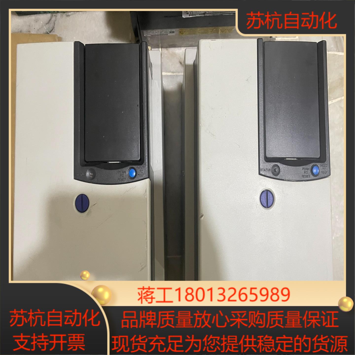 AB软启动器150-SB3NBD 现货150-SCMD