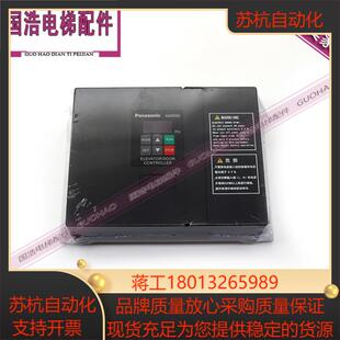 全新门机变频器 AAD03020DKT01 申菱门机控制器原装电梯配件