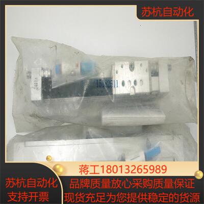 FESTO 费斯托 无杆气缸 DGPL-25-400-PPV-A-B-KF-SH  175134 现货