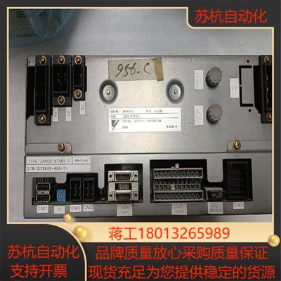 安川机器人NX100电源接通单JZRCR-NTU02D-3