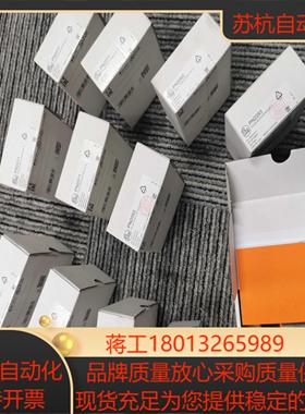 原装IFM PN2070 PN2071压力传感器PN2092 PN2093 PN2094 现货