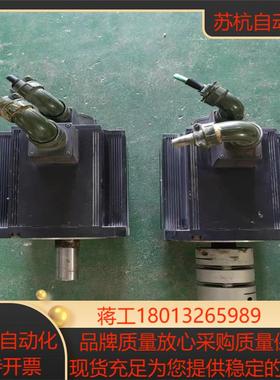 A5伺服电机MHME502GCG 5KW高惯量伺服电机