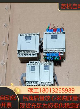 plc模块AFPX-E30R AFPX-E16R图片实
