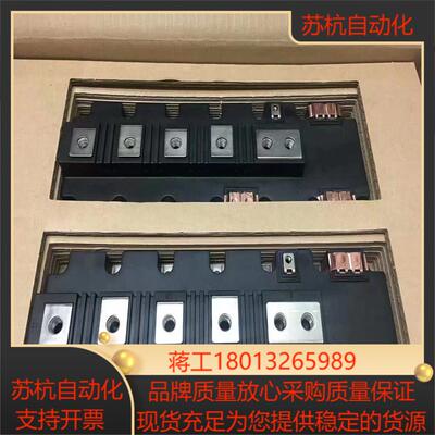 新到货英飞凌IGBT模块FF1400R12IP4全新原装正