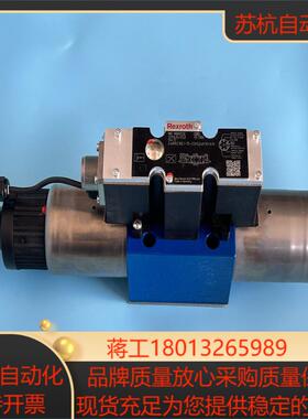 R900927232 4WREE10E1-75-2XG24