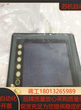 富士V706MD-061没有用过有痕迹算98新