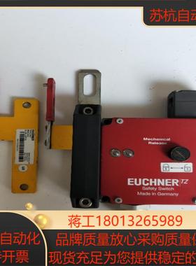 正品 安士能 TZ1RE024BHA-C1903 082096  现货