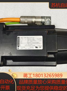 BDH1383M22F2A伺服电机原装功能