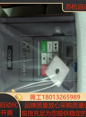 全新原装变频器CV3100-4T0040M4T0055