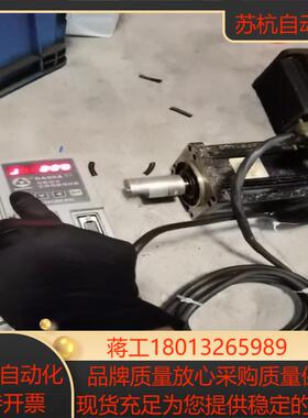 广数da98a伺服驱动器110止口  测试好发货