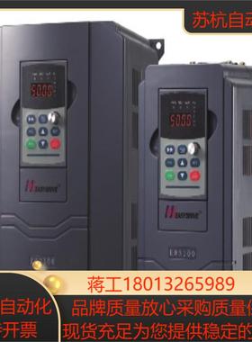 易驱 变频器 ED3100-4T0055PF 55KW 风机水泵变频器询价