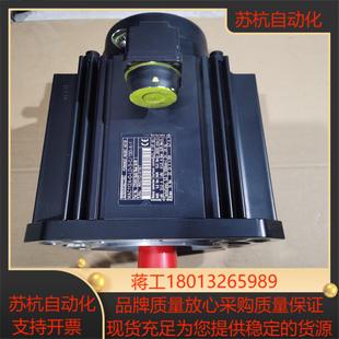 C130 1实物拍 英特马特MAC11A