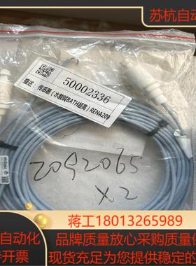 爱乐宝elobau 爱乐宝 传感器 201649测水酸碱BA