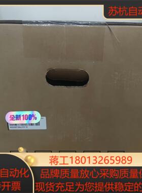 全新正品汇川变频器MD290T30G37P-TC