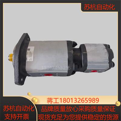 3339521097 Parker派克双联泵现货 全新Par