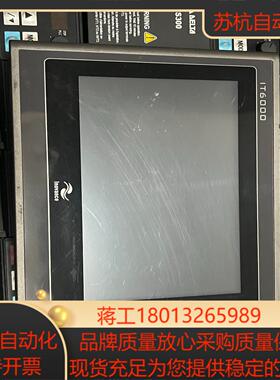 汇川触摸屏IT6070T 件成色如图所示功