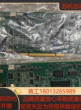 matron 图像采集卡meteor2-mc4*