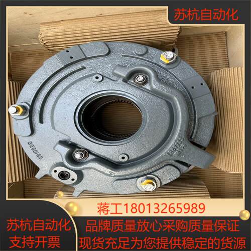 #电机德国SEW制动器抱闸总成BE62B  600NM 4