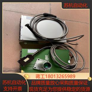 德国光纤激光器NUFERN和罗芬激光NUQA-1064-