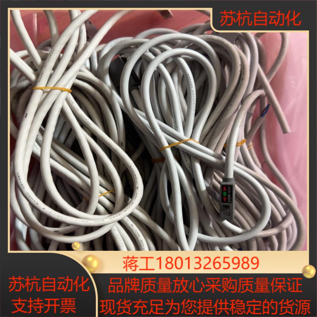 SMC全新 原装磁性开关D-P5DW