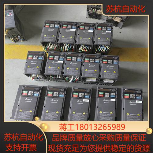 九成新台达MS300系列变频器VFD2A7MS43ANSAA