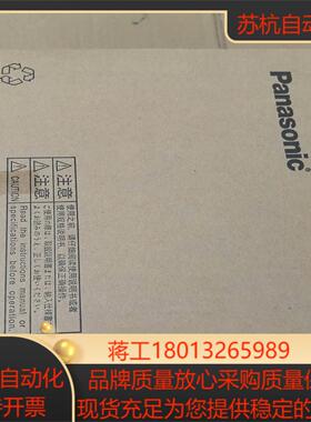 伺服驱动  мbdln25se  全新原