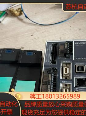 KEYENCE基恩士LK-G3001    LK-G405A