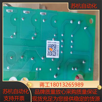 通力变频器板 70CVB01078全方位