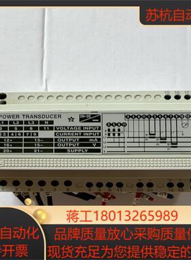 D8W3功效传感器IME POWER TRANSDUCER