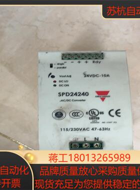 瑞士佳乐电源开关SPD24240