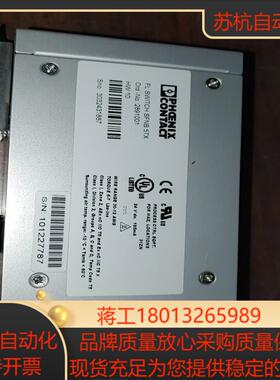 菲尼克斯交换机FL SWITCH SFNB  5TX拆