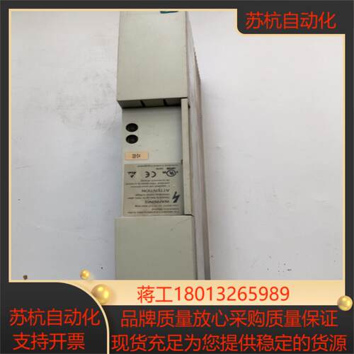 伦茨变频器制动单原装EMB9352-E  现货