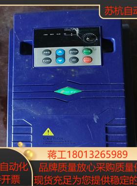 日虹变频器CHRH-440E455GPE-MA 40