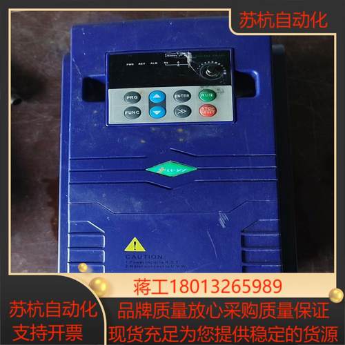 日虹变频器CHRH-440E455GPE-MA 40