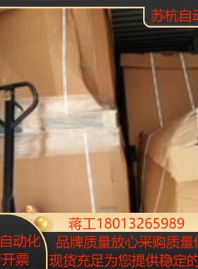 全新原装正品FESTO 161168 MPPE-3-14-10-010-B 现货