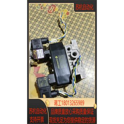 现货捷高电磁阀54191027 5台功能完好220