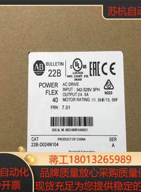 AB变频器 22B-D024N104 22D-D024N10