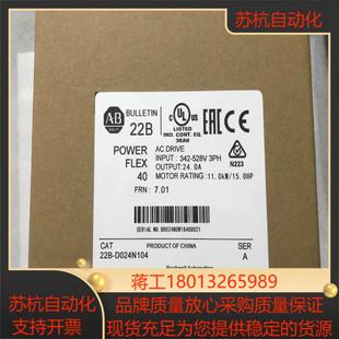 22D D024N104 D024N10 22B AB变频器