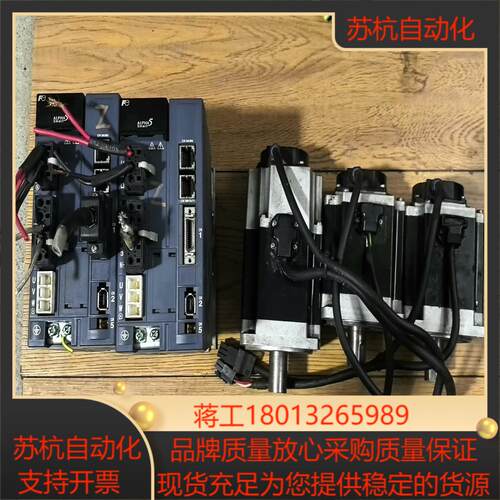 富士伺服驱动器加电机   RYH751F5-VV2