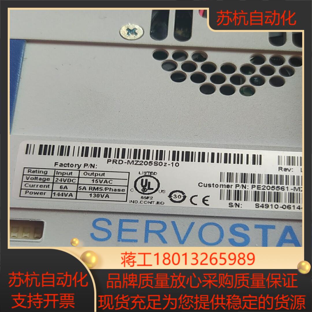 PRD-MZ205S0z-10摩根伺服驱动器