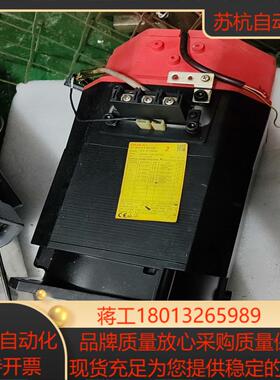 发那科主轴电机A06B-1444-B103原装测试完好