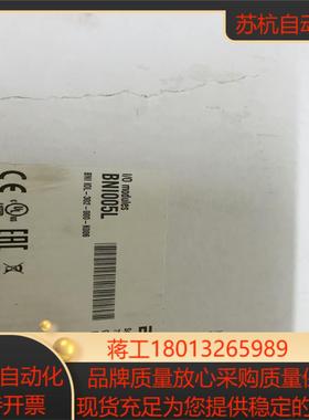 全新巴鲁夫BALLUFF 总线模块BNI005L