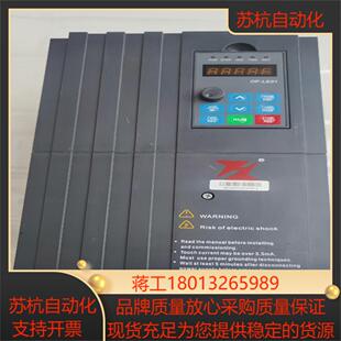 富凌变频器BD330 380 015G018P