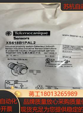 xs618b1pal2接近开关全新原装正品 印尼