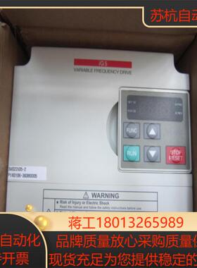 LGLS变频器SV008IG5-2SV022IG5-2SV040IG5-4SV037IG5-4
