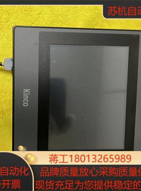 步科Kinco触摸屏 MT4414T成色如图